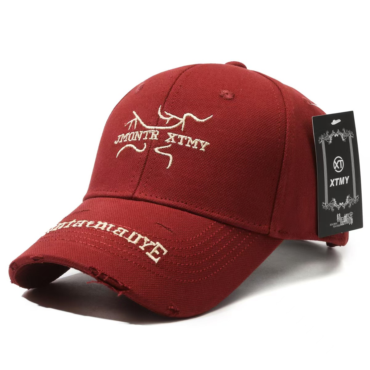 Vintage Street Style Baseball Cap, Retro Embroidered Distressed Hat, Cool Rebellious Aesthetic Fashion Accessory