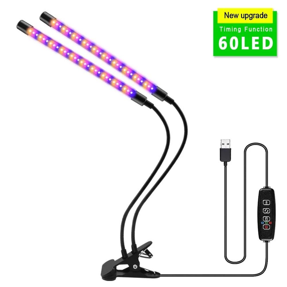 Full Spectrum LED USB Grow Light