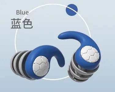 Silicone Noise-Cancelling Three-Layer Earplugs
