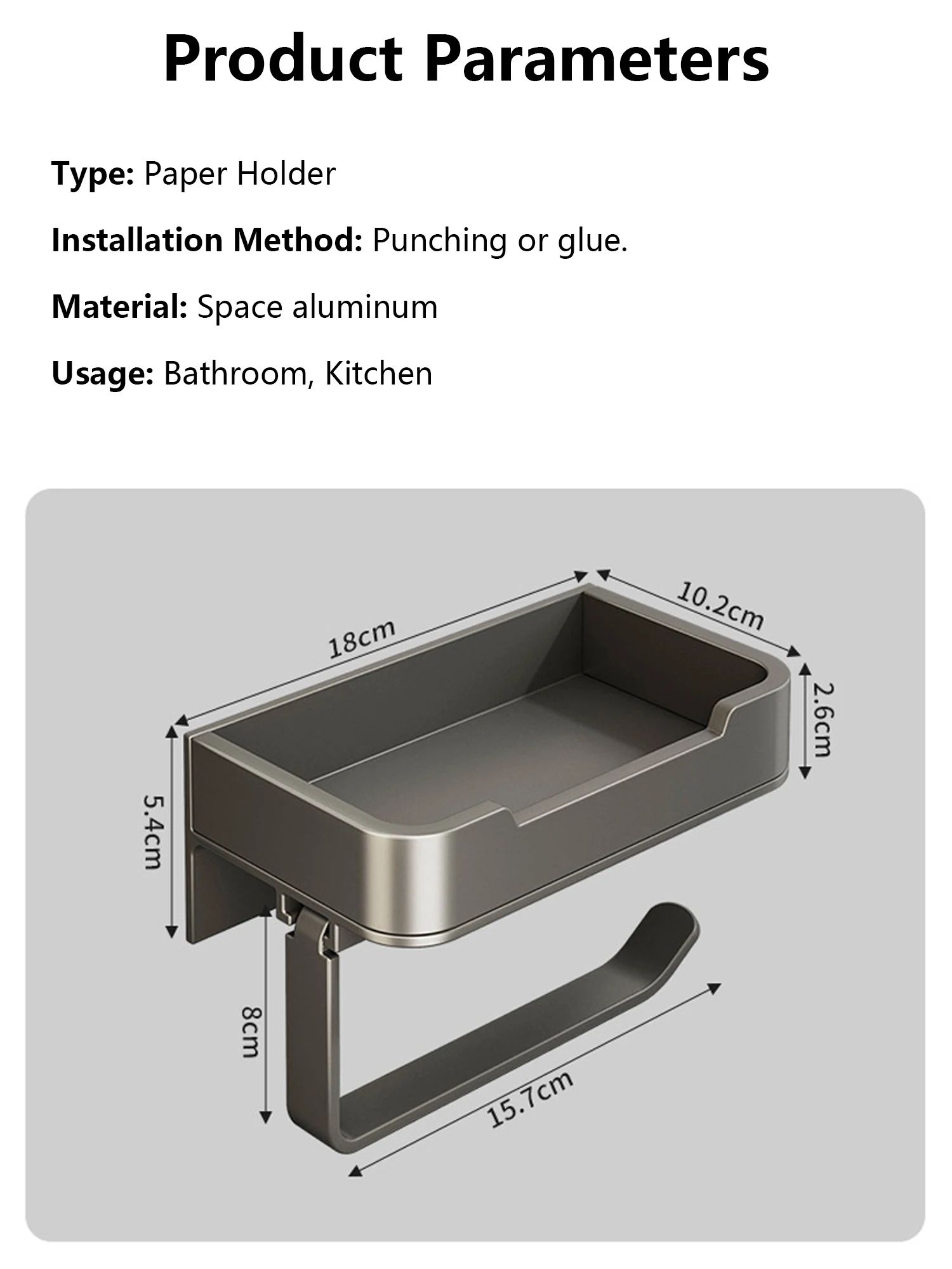 Aluminum Wall Mounted Toilet Paper Holder Shelf