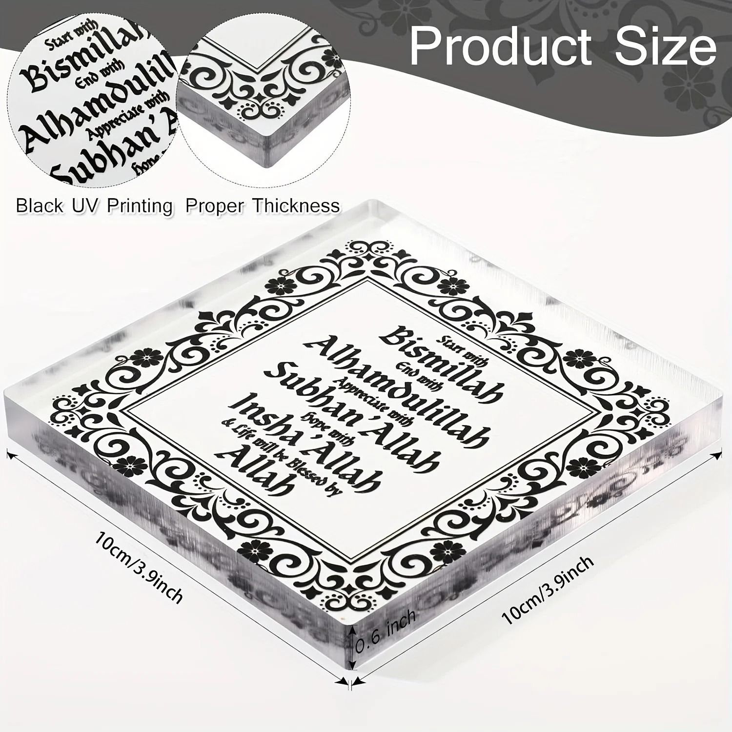 Islamic Acrylic Desk Decor | Bismillah Alhamdulillah Insha Allah Spiritual Plaque