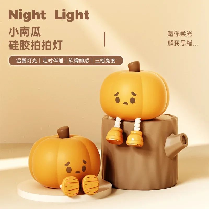 Cute Pumpkin Halloween Night Light – Rechargeable LED Lamp with Press Switch