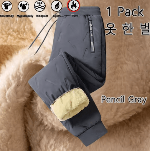 3 Pack Mens Winter Fleece Pants Waterproof Windproof Lambswool Thermal Trousers