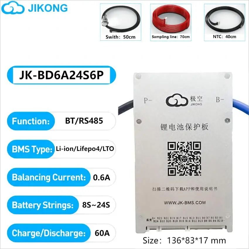 Smart Active Balance BMS Lifepo4 Li-Ion LTO Battery Management System 8S–24S 60A–600A