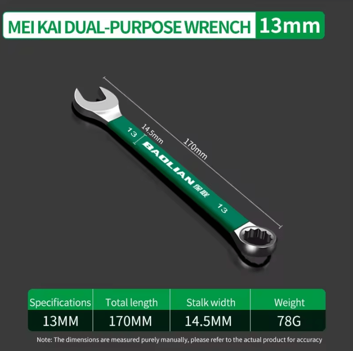 BaoLian Durable Wrench – 8–30mm Plum Blossom Double-Ended Auto Repair Tool
