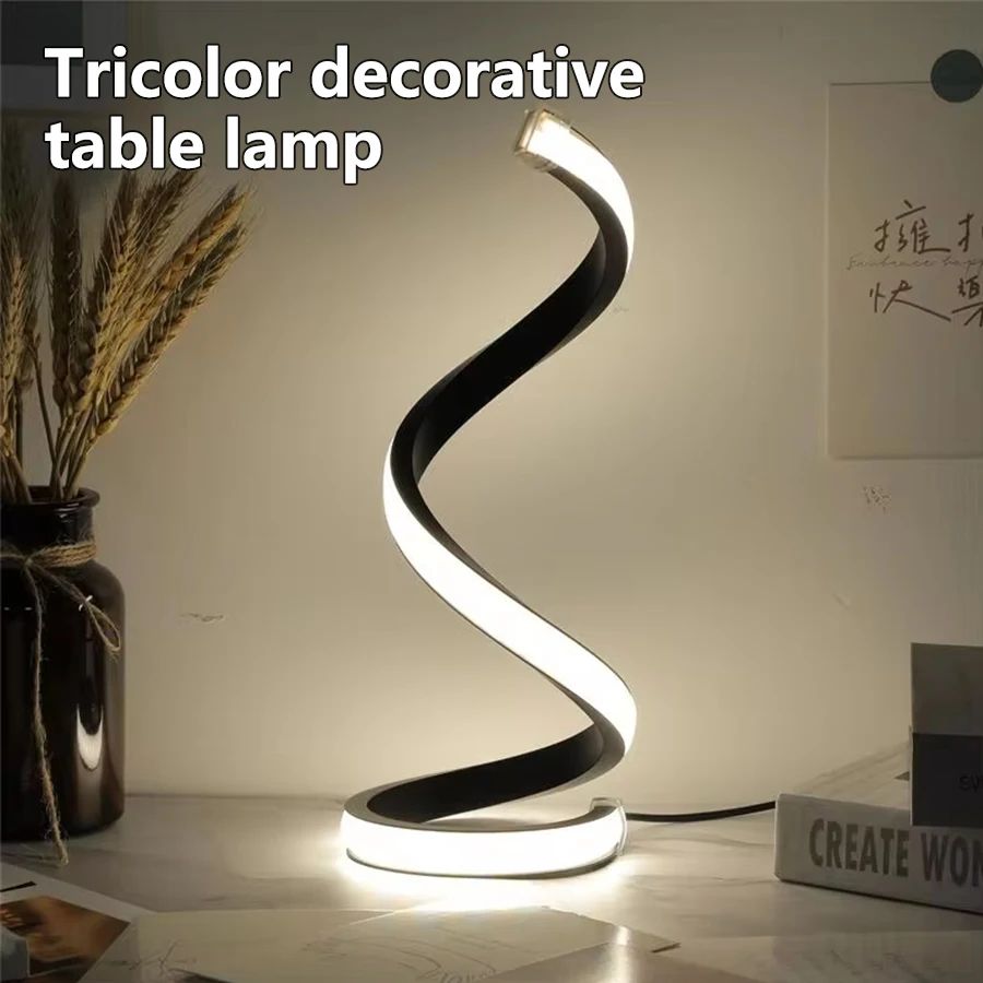 Modern Spiral LED Dimmable Night Lamp