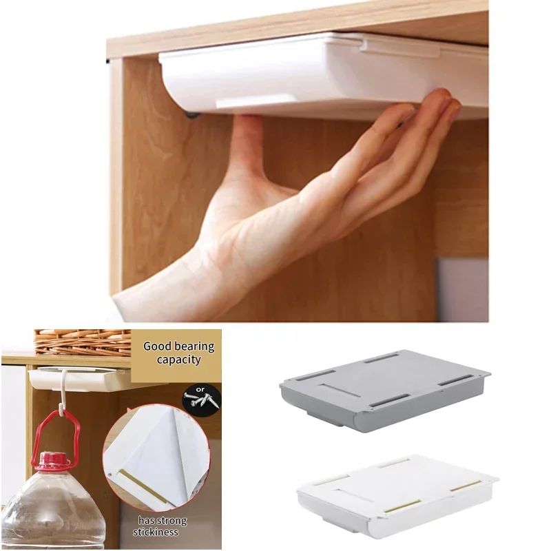 Under Desk Self Stick Hidden Storage Drawer Box