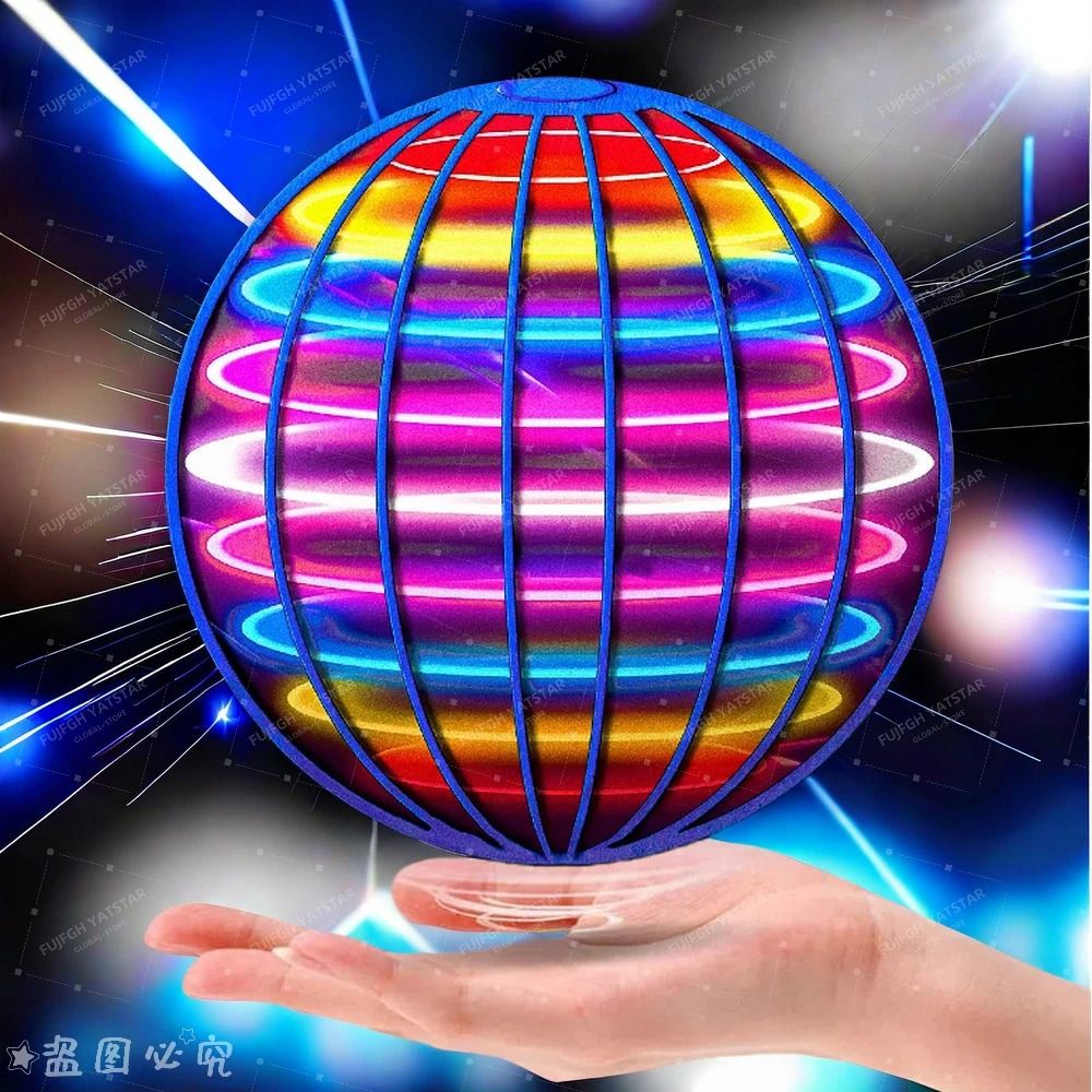 Flying Ball Childrens LED Cosmic Globe 360° Rotating Suspension Toy