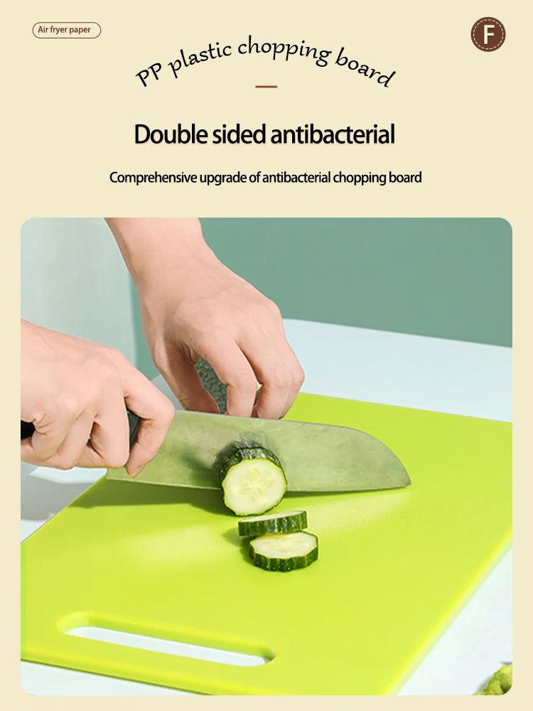 Creative Square Non-Slip Kitchen Chopping Board
