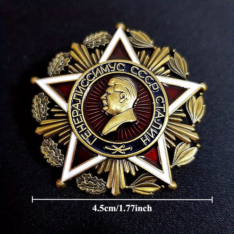 Five Point Star Marshal Commemorative Badge Brooch