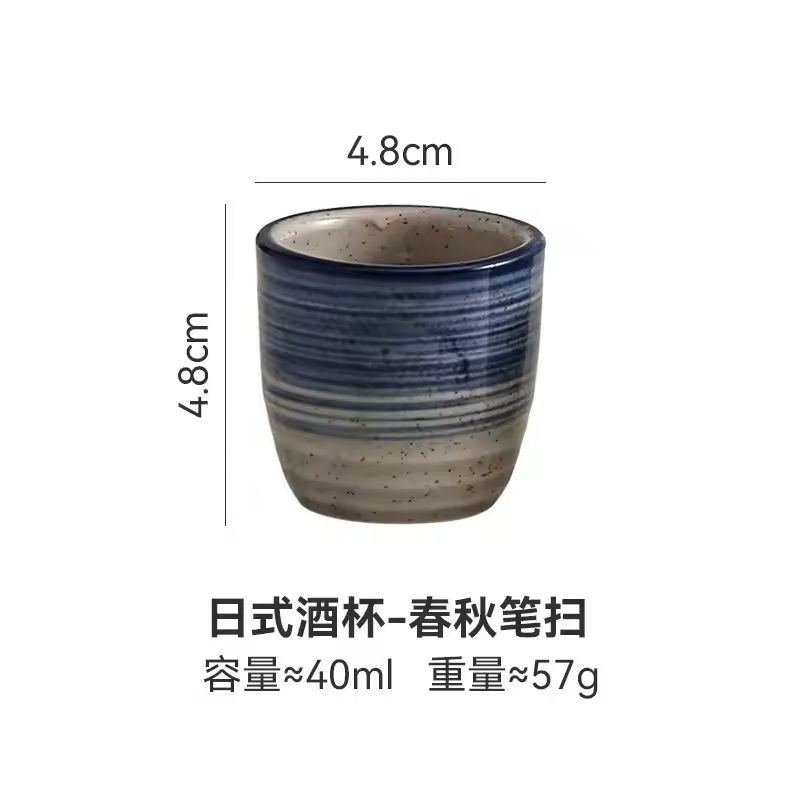 Japanese Style Hand-Painted Ceramic Tea Cup