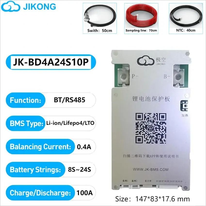 Smart Active Balance BMS Lifepo4 Li-Ion LTO Battery Management System 8S–24S 60A–600A