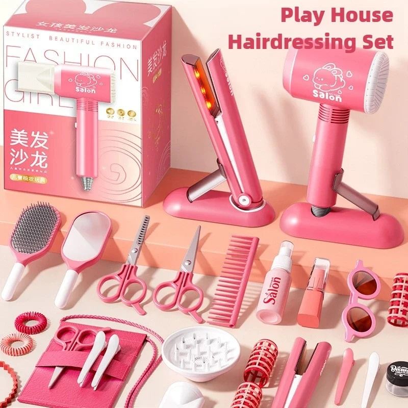 Girls Beauty Salon and Makeup Simulation Set – Ultimate Fashion Styling Playset