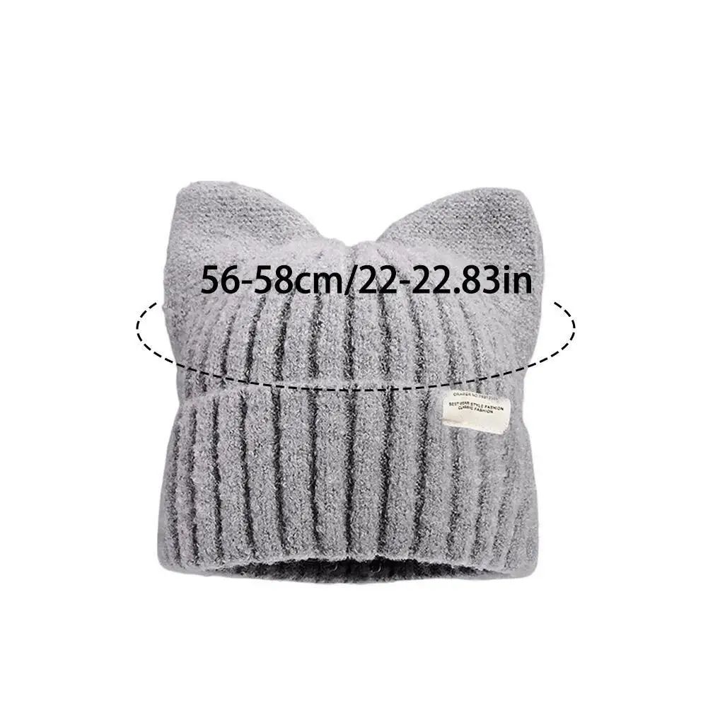 Cute Cat Ear Knitted Winter Beanie