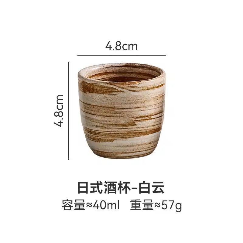 Japanese Style Hand-Painted Ceramic Tea Cup