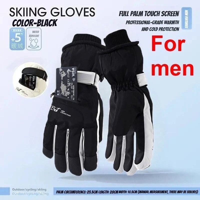 Winter Cycling & Ski Gloves – Waterproof Thermal Protection with Touchscreen Pocket