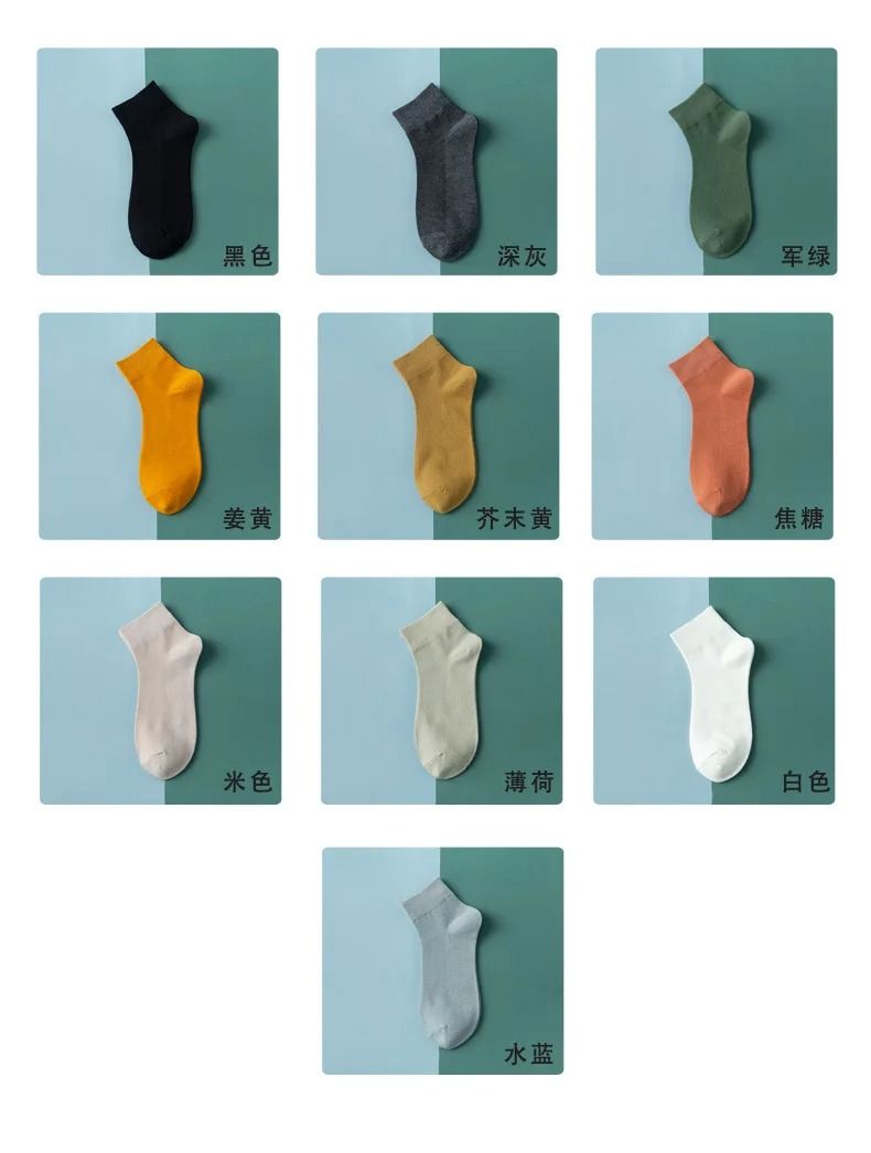 Mens Cotton Socks Pack Soft Breathable Business Dress Socks
