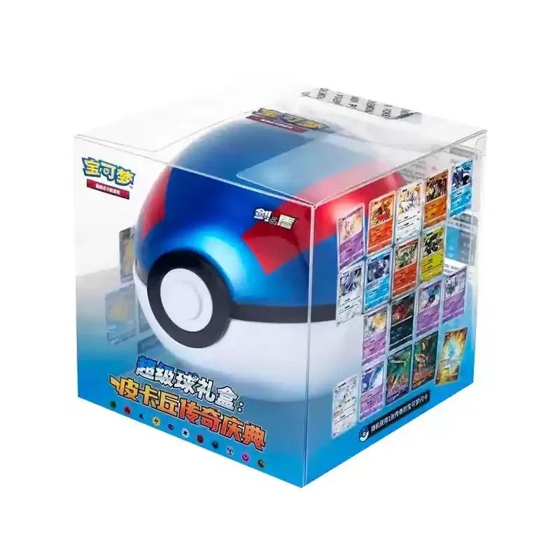 Pokemon Card Gift Box Pokeball Style Premium Trading Card Set