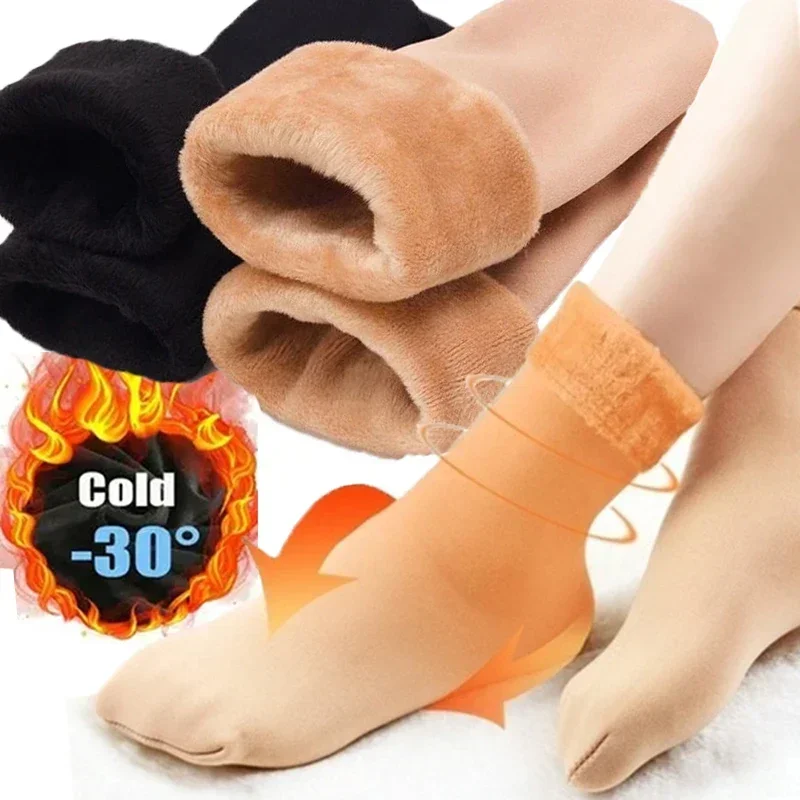 Thermal Cashmere Wool Socks, New Women Winter Thicken Warm Short Socks, Nylon Snow Velvet Boots