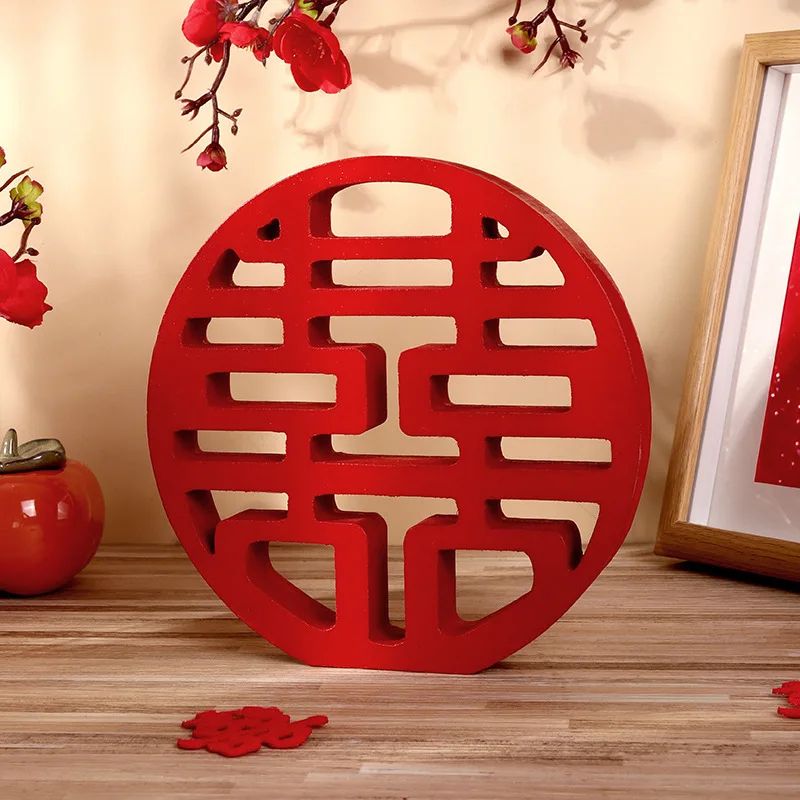 Double Happiness Xi Symbol Wooden Decor – Traditional Chinese Wedding & Festival Wall Ornament