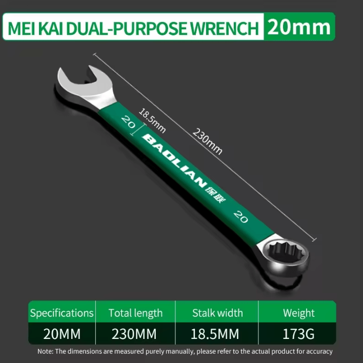 BaoLian Durable Wrench – 8–30mm Plum Blossom Double-Ended Auto Repair Tool