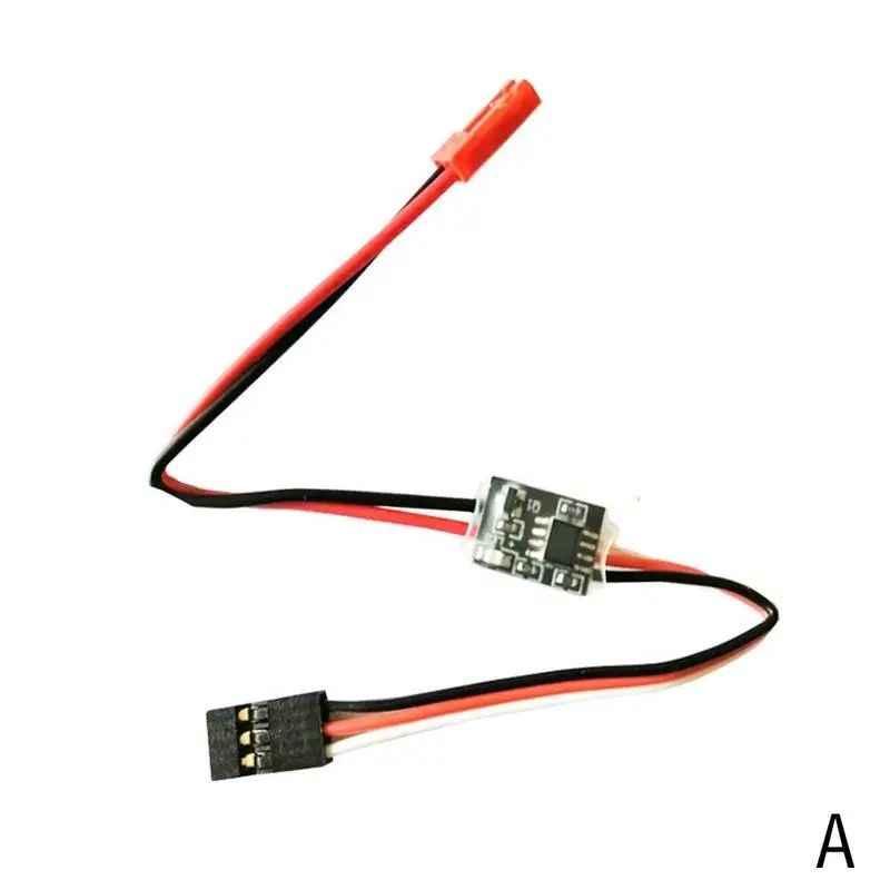 High Current Remote Control Electronic Switch PWM RC Power Switch for Drone and Pump Control
