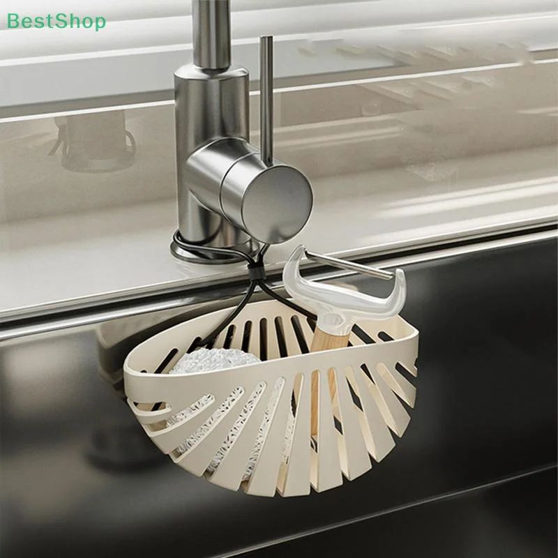 Cream Shell Sink Organizer – Drill-Free Faucet Drain Rack Hanging Storage Basket