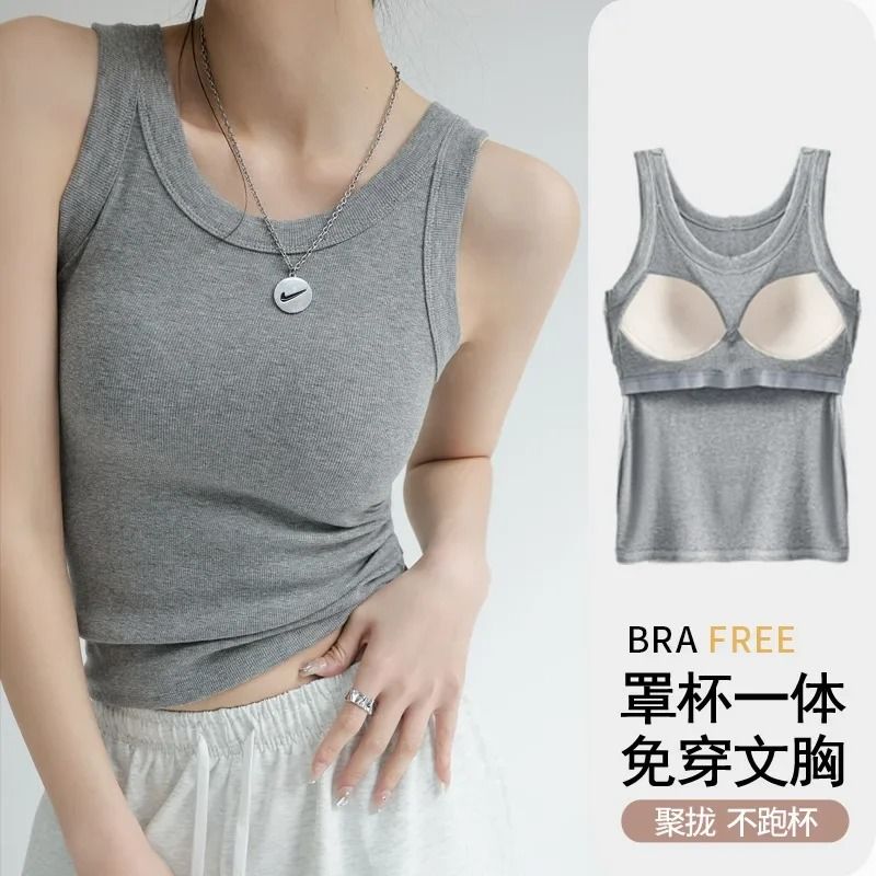 Womens Ribbed Tank Top with Chest Pad Summer Casual Camisole