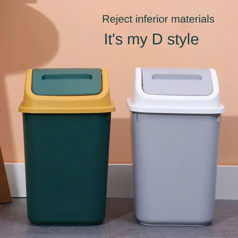 14L Square Plastic Trash Can with Lid