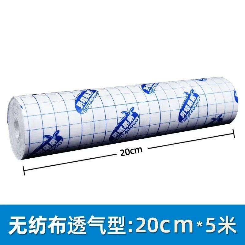 Non Woven Fabric Waterproof Transparent Adhesive Fixation Tape