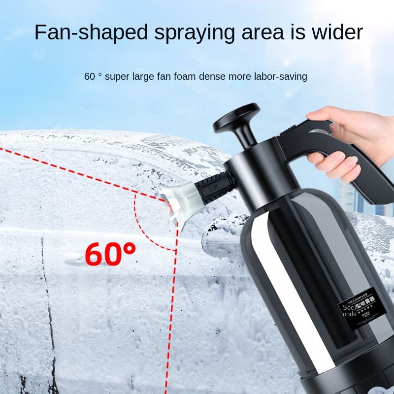 Hand Pump Foam Sprayer, Car Wash Spray Bottle, Pneumatic Foam Cannon