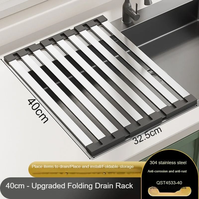 304 Stainless Steel Sink Drain Rack – Foldable Telescopic Dish Rack & Kitchen Drain Basket