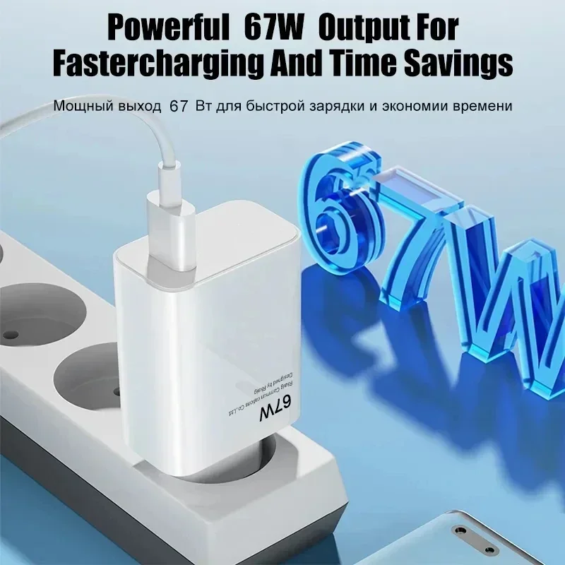 67W USB Fast Charger PD Phone Charger Adapter for Multi Device Charging