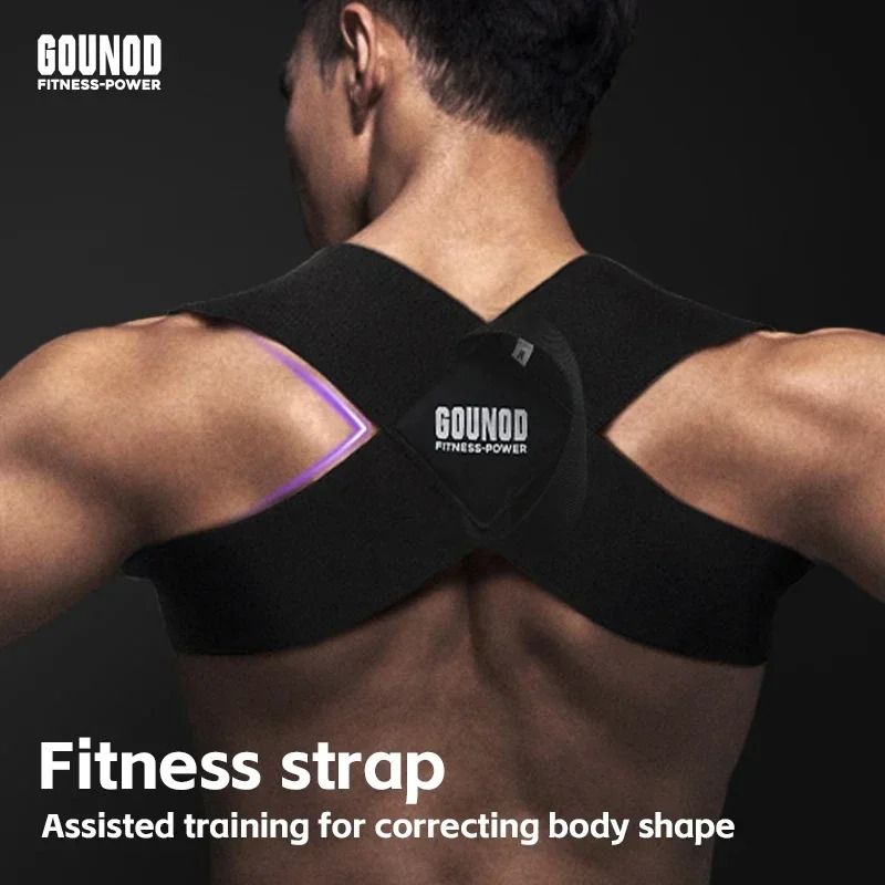 Adjustable Posture Correction & Orthopedic Back Support Belt