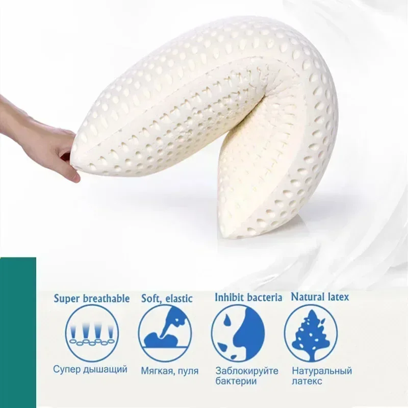 Natural Latex Pillow for Neck Pain Relieve, Comfortable Sleep Orthopedic Pillows, Breathable Cervical Health Care Pilloe