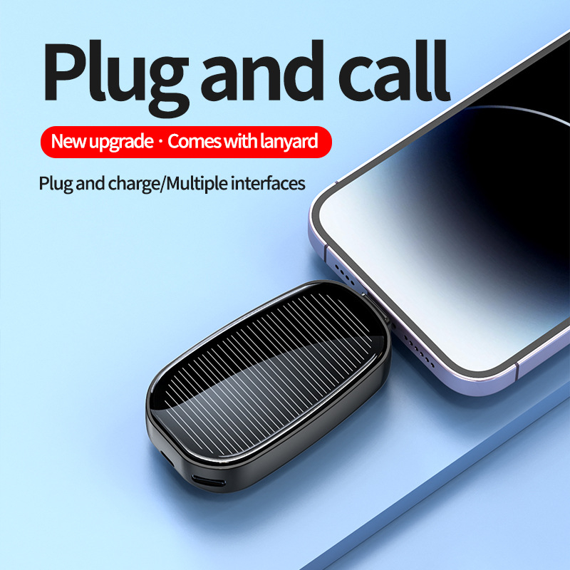 Portable Solar Charger, Mini Power Bank Key Ring, Compact External Battery, Outdoor Camping Phone Powerbank 1200mAh