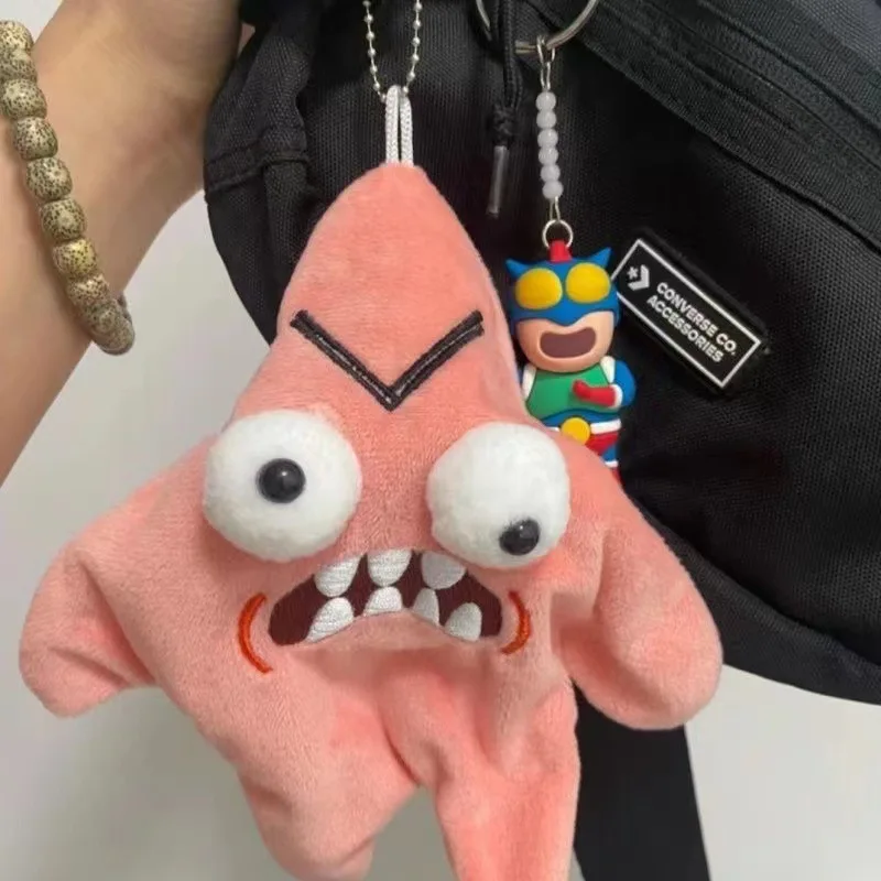 Jumping Star Plush Toy, Angry Moving Expression Schoolbag Doll, Soft Kawaii Fun Trick Toy Gift