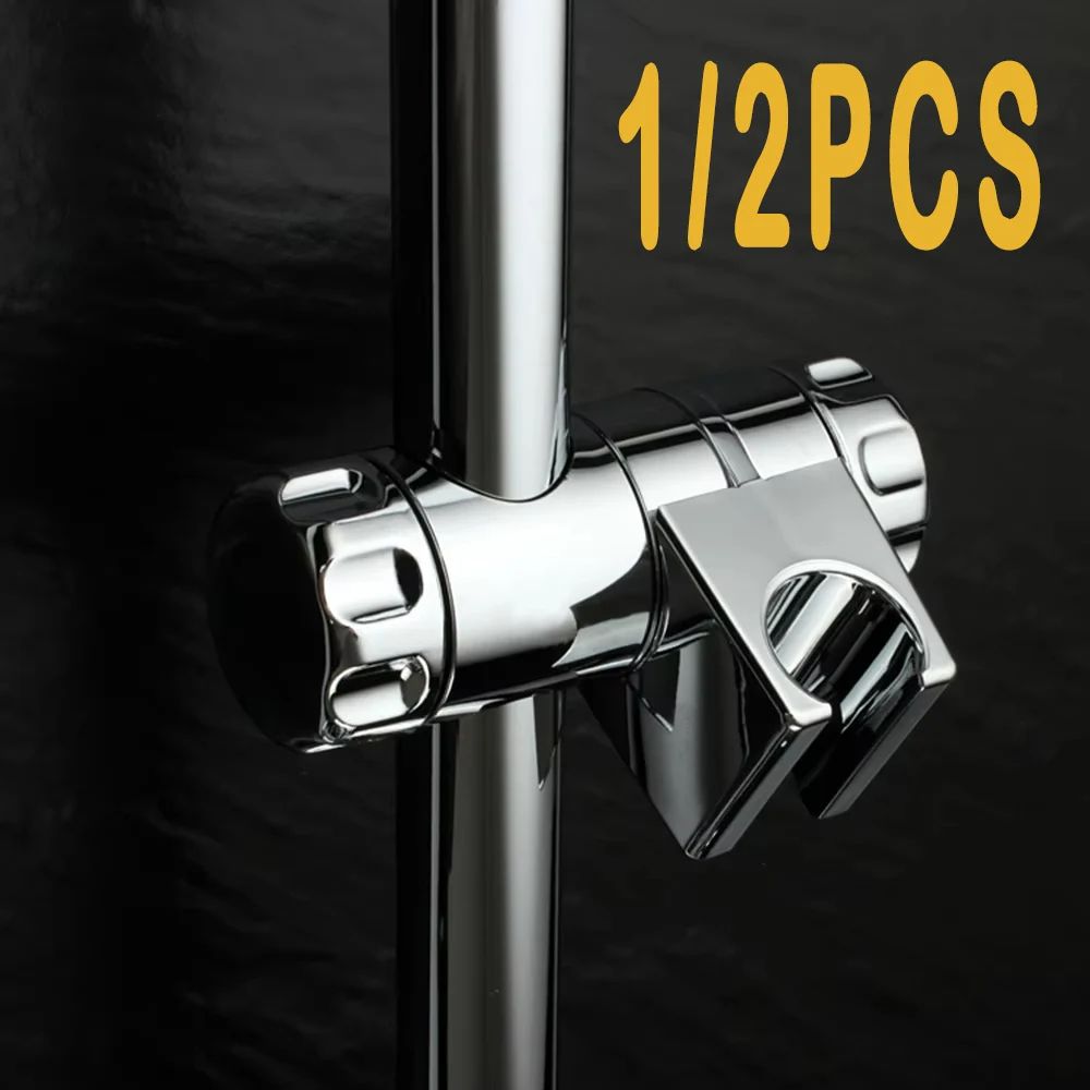 Universal Adjustable Shower Head Holder Slide Bar Bracket Bathroom Replacement Clamp (1/2PCS)