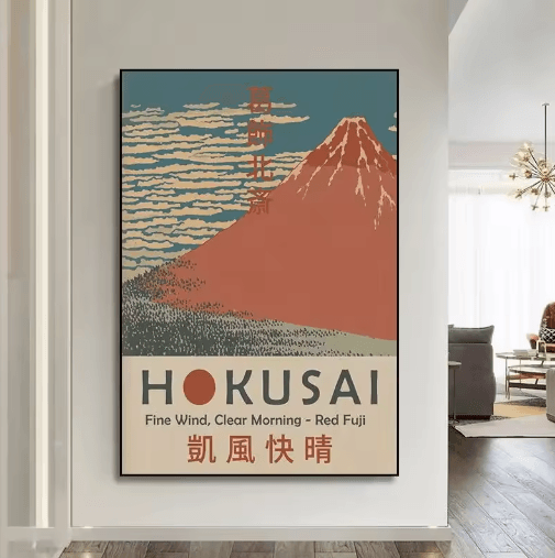 Hokusai-Inspired Goldfish Lotus Japanese Wall Art Retro Canvas Print (Frameless)