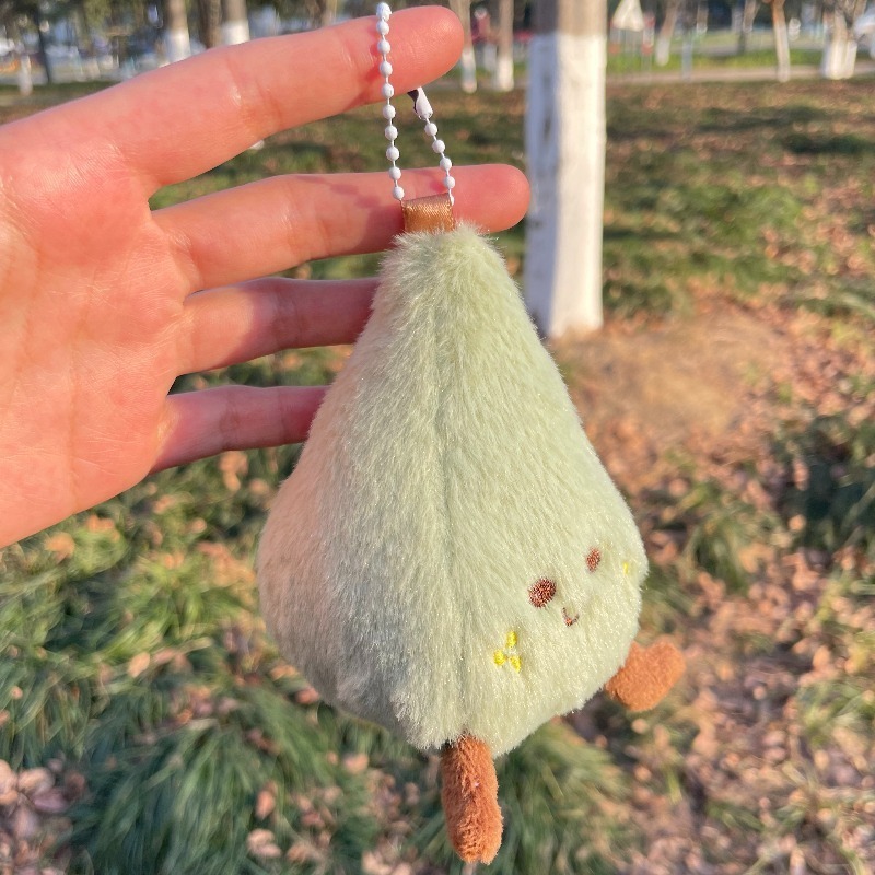 Fluffy Pear Plush Keychain Soft Stuffed Cartoon Fruit Doll Backpack Charm for Kids & Adults