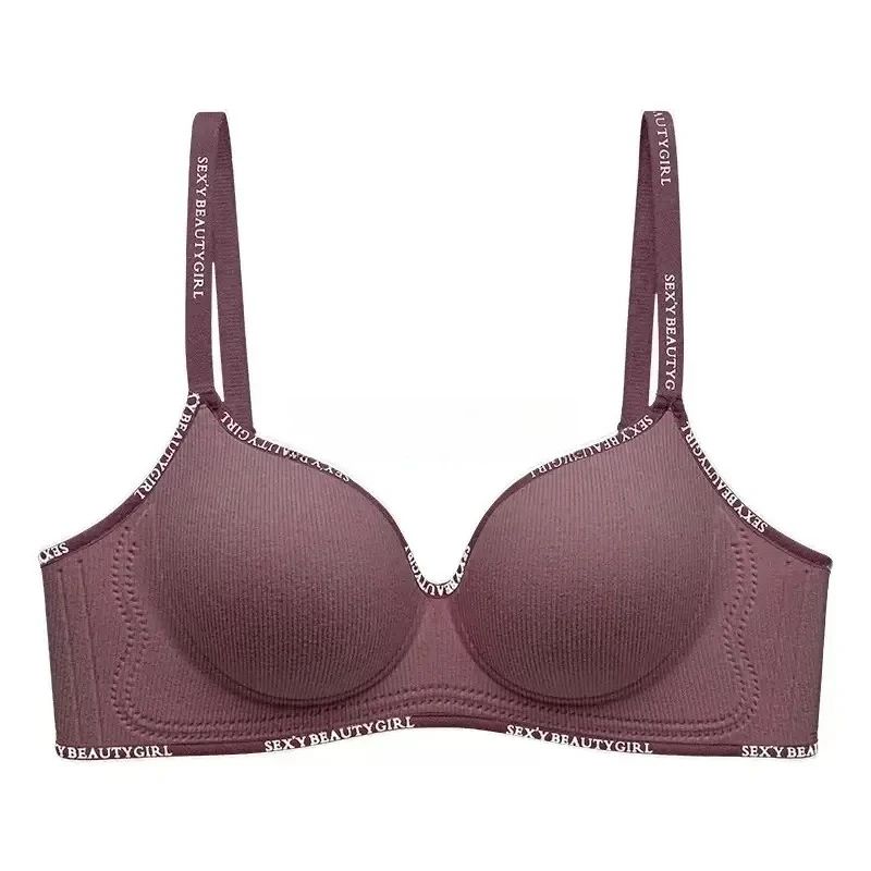 Seamless Invisible Lift Bralette - Wireless Push Up Bra with 3D Pads (A–C Cup)