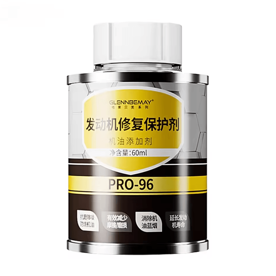60ml Engine Anti-Wear Repair & Protectant – Noise Reduction, Anti-Shake, Anti-Rust & Anti-Oxidation Agent