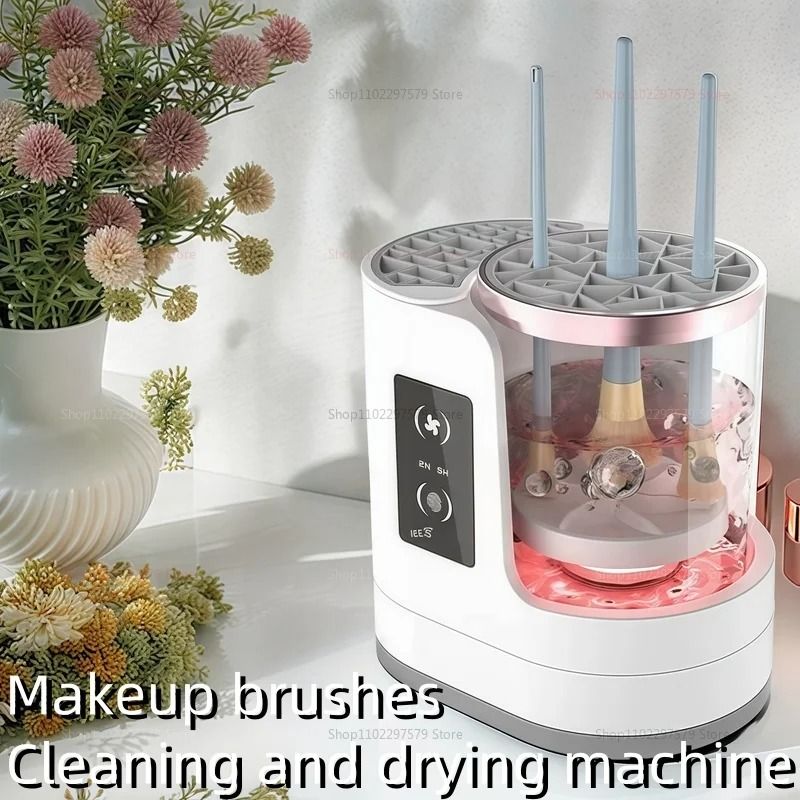 Electric Makeup Brush Cleaner and Dryer USB Rechargeable