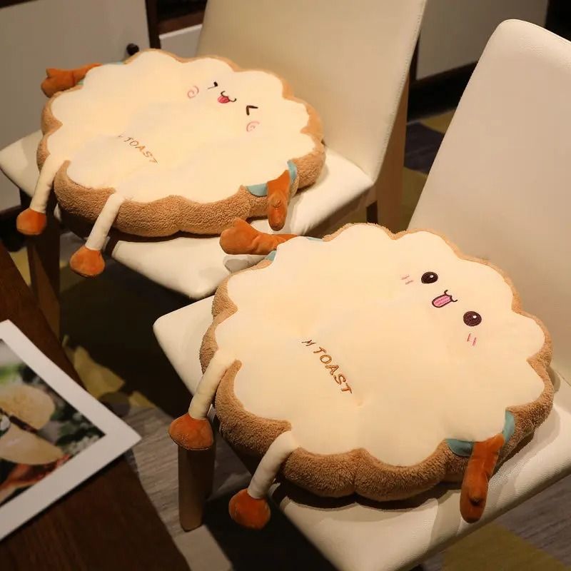 Super Cute Plush Chair Cushion | Non-Slip Square & Round Butt Cushion with Tie-Rope | Decorative Seat Pad for Home & Off