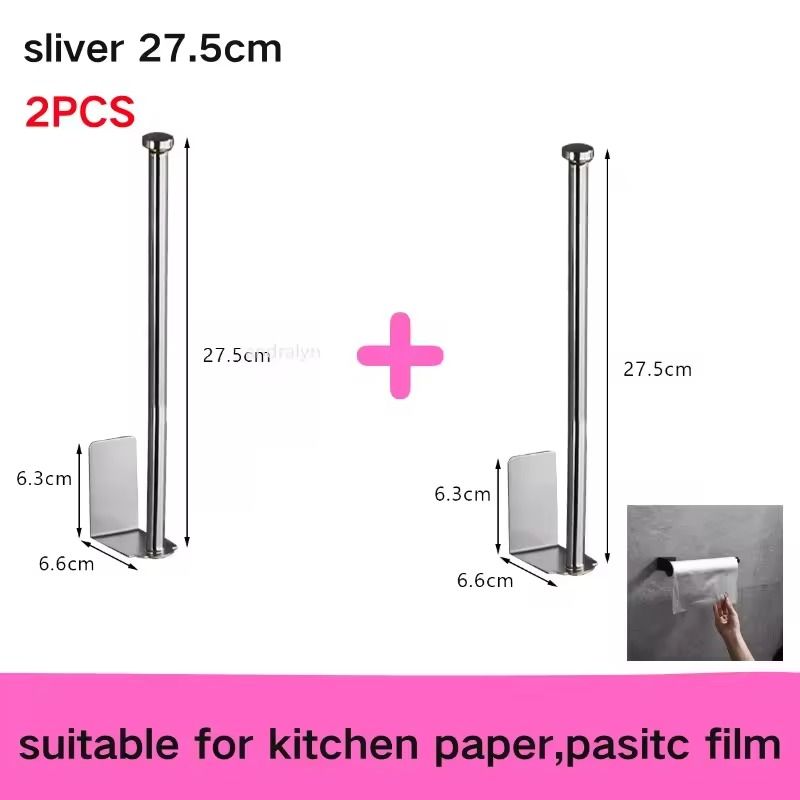 Stainless Steel Self-Adhesive Paper Towel Holder – No-Drill Toilet & Kitchen Roll Rack