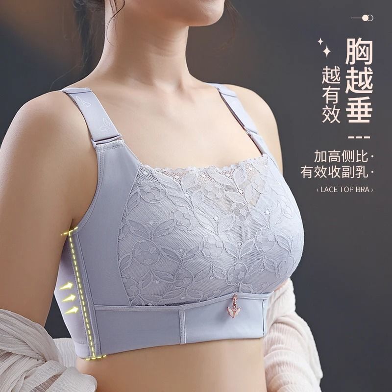 Womens Full Coverage Wirefree Plus Size Lace Bra