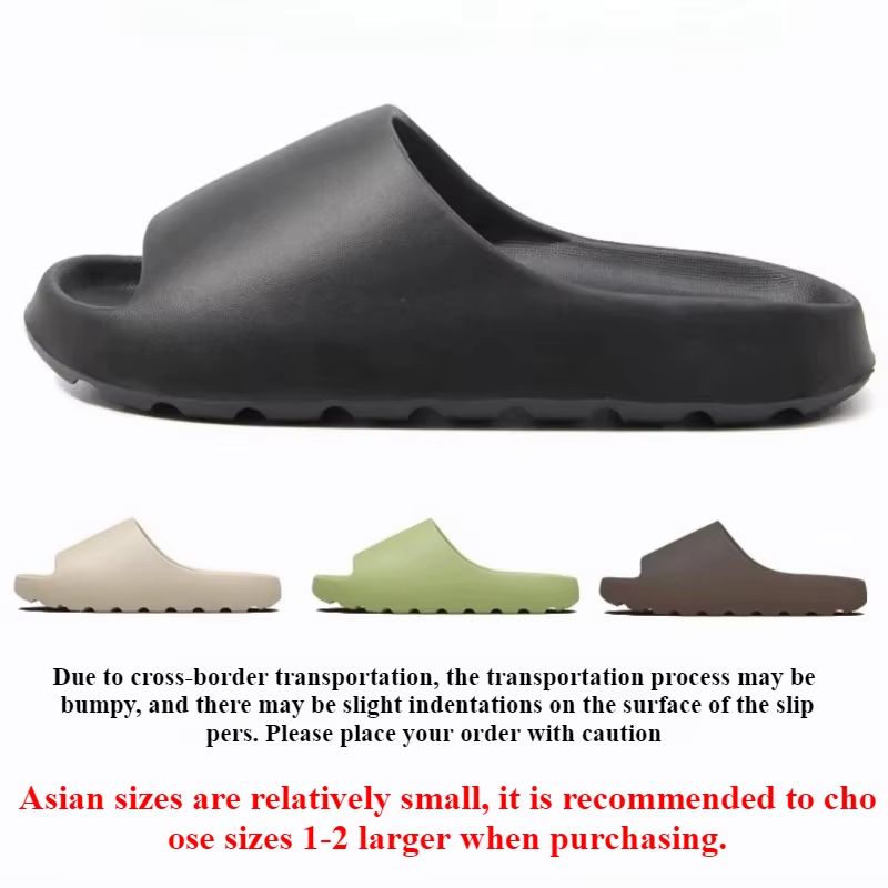 Cloud EVA Slides – Unisex Thick-Soled Summer Sandals for Beach, Lounge & Everyday Comfort