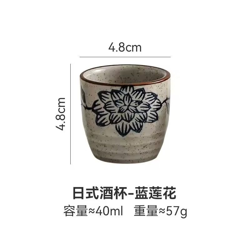 Japanese Style Hand-Painted Ceramic Tea Cup