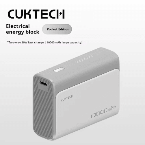 CUKTECH PB100 10000mAh 30W Two-Way Fast Charging Power Bank