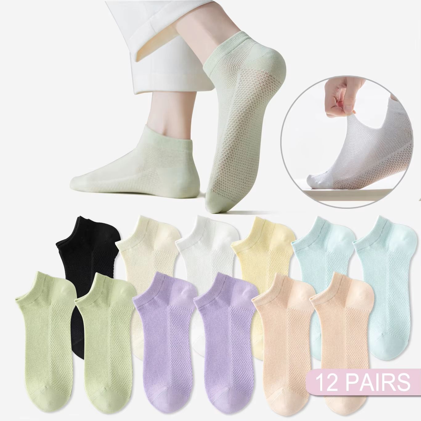 12 Pairs Women's Cotton Breathable Low Cut Mesh Socks Summer Short Socks